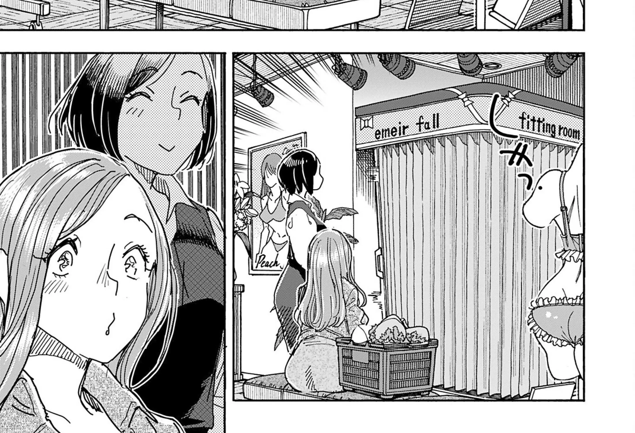 Okusan Chapter 151 page 55 - 