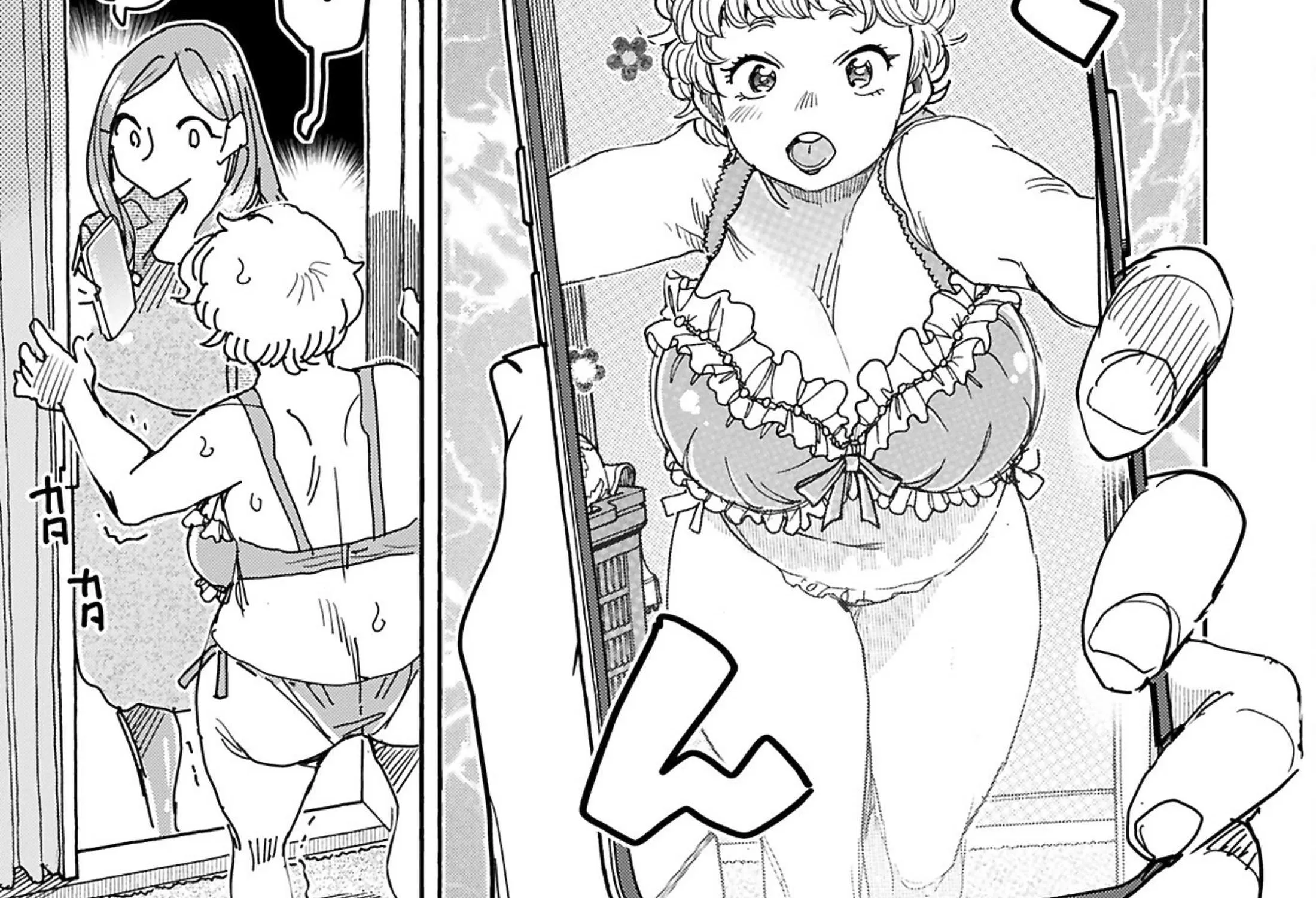 Okusan Chapter 151 page 61 - 
