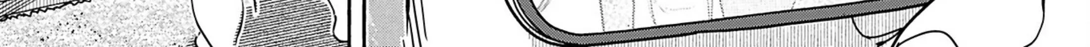 Okusan Chapter 151 page 62 - 