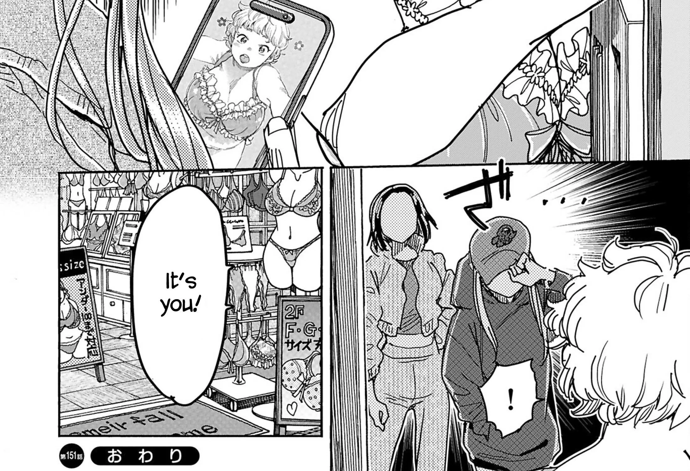 Okusan Chapter 151 page 64 - 