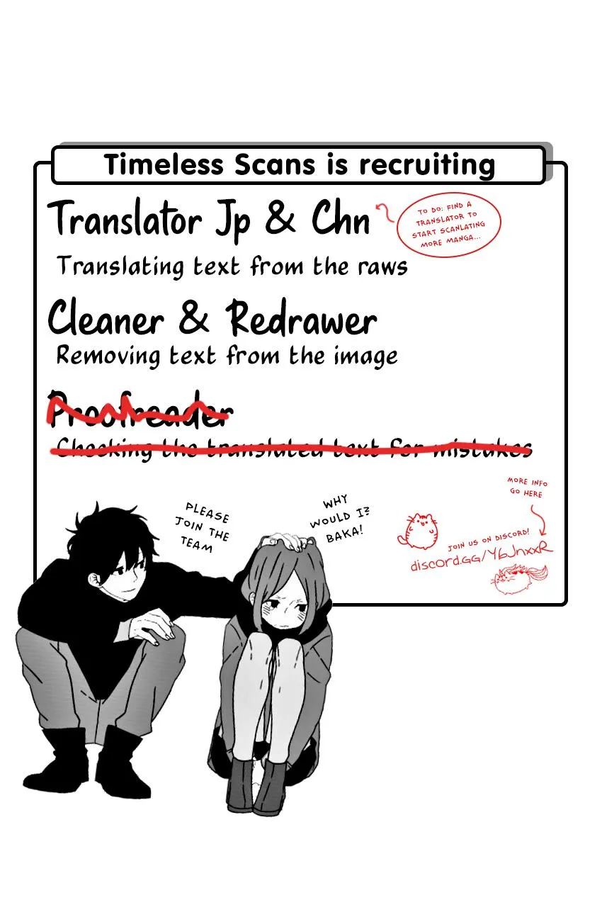 Okusan Chapter 152 page 3 - 