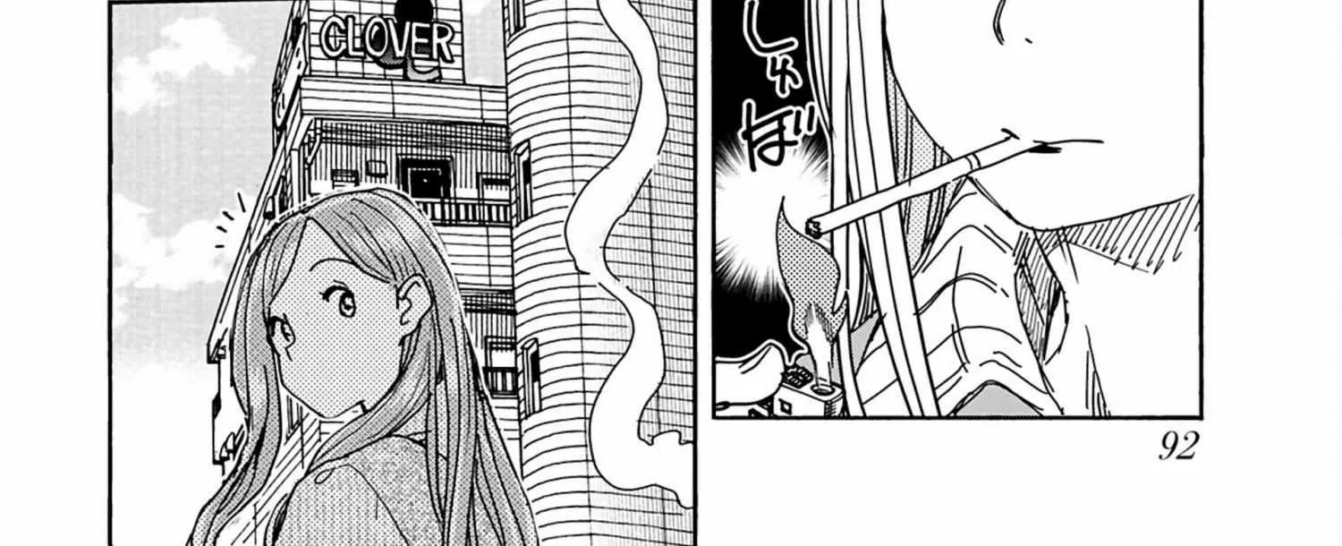 Okusan Chapter 152 page 24 - 