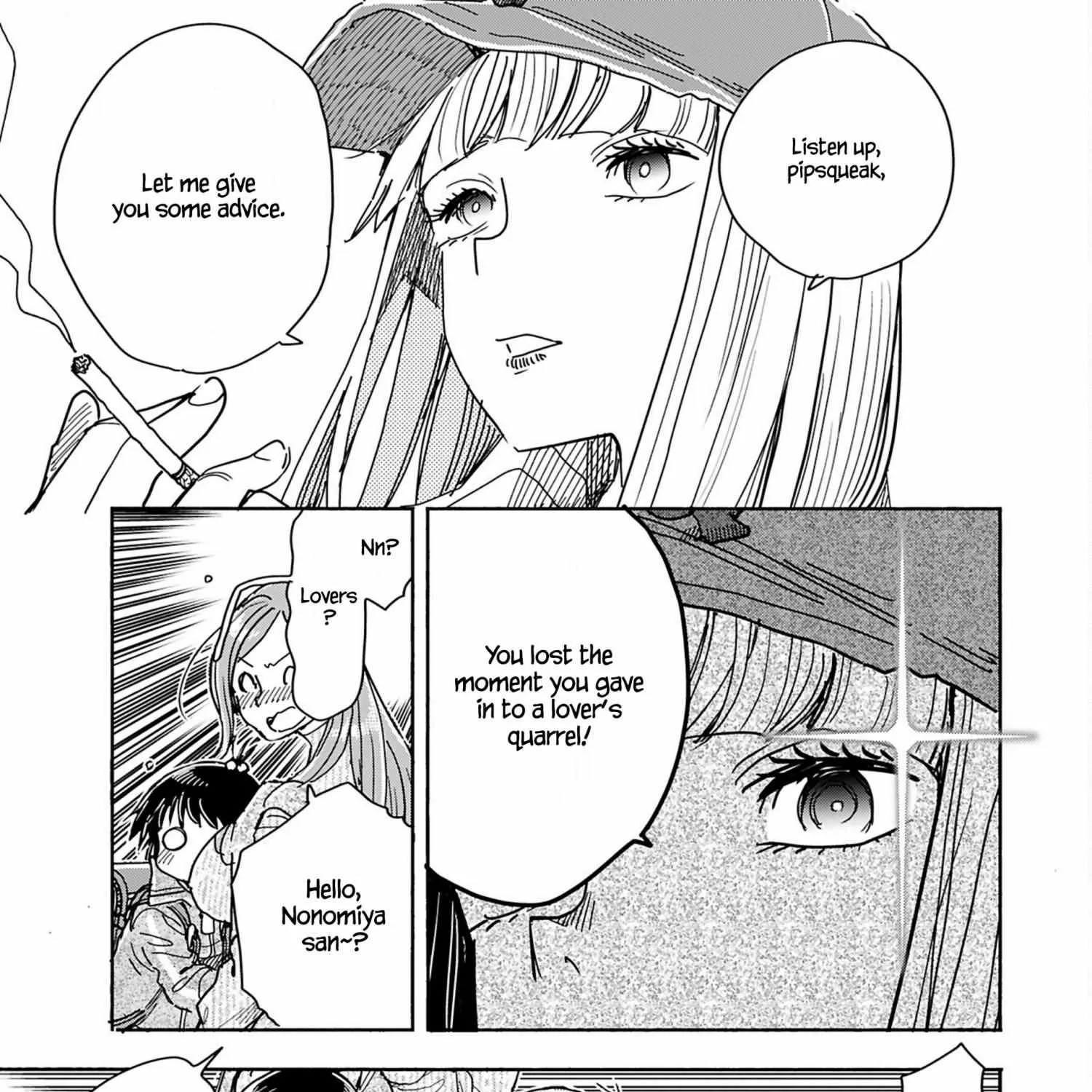 Okusan Chapter 152 page 25 - 