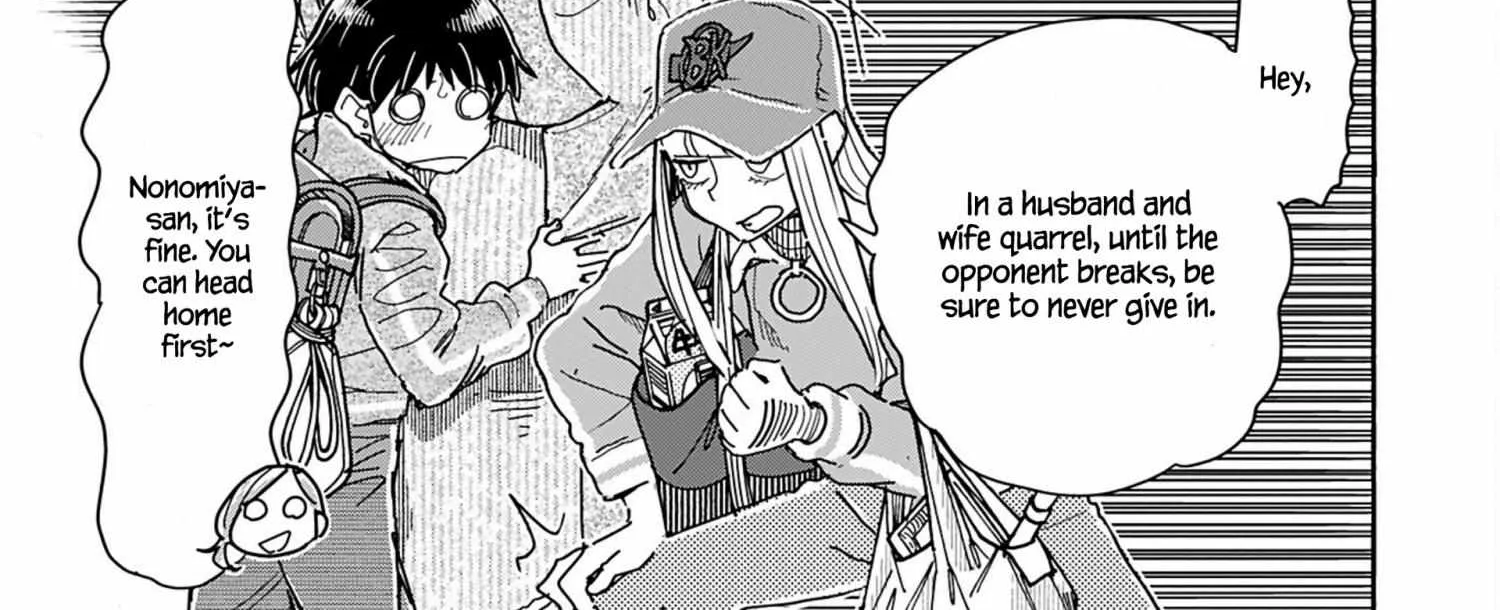 Okusan Chapter 152 page 26 - 