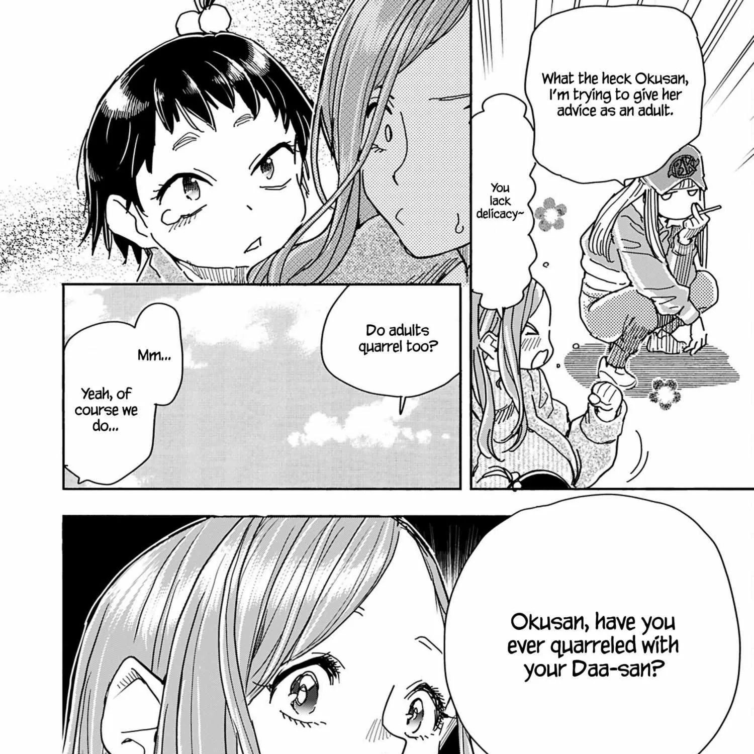 Okusan Chapter 152 page 27 - 