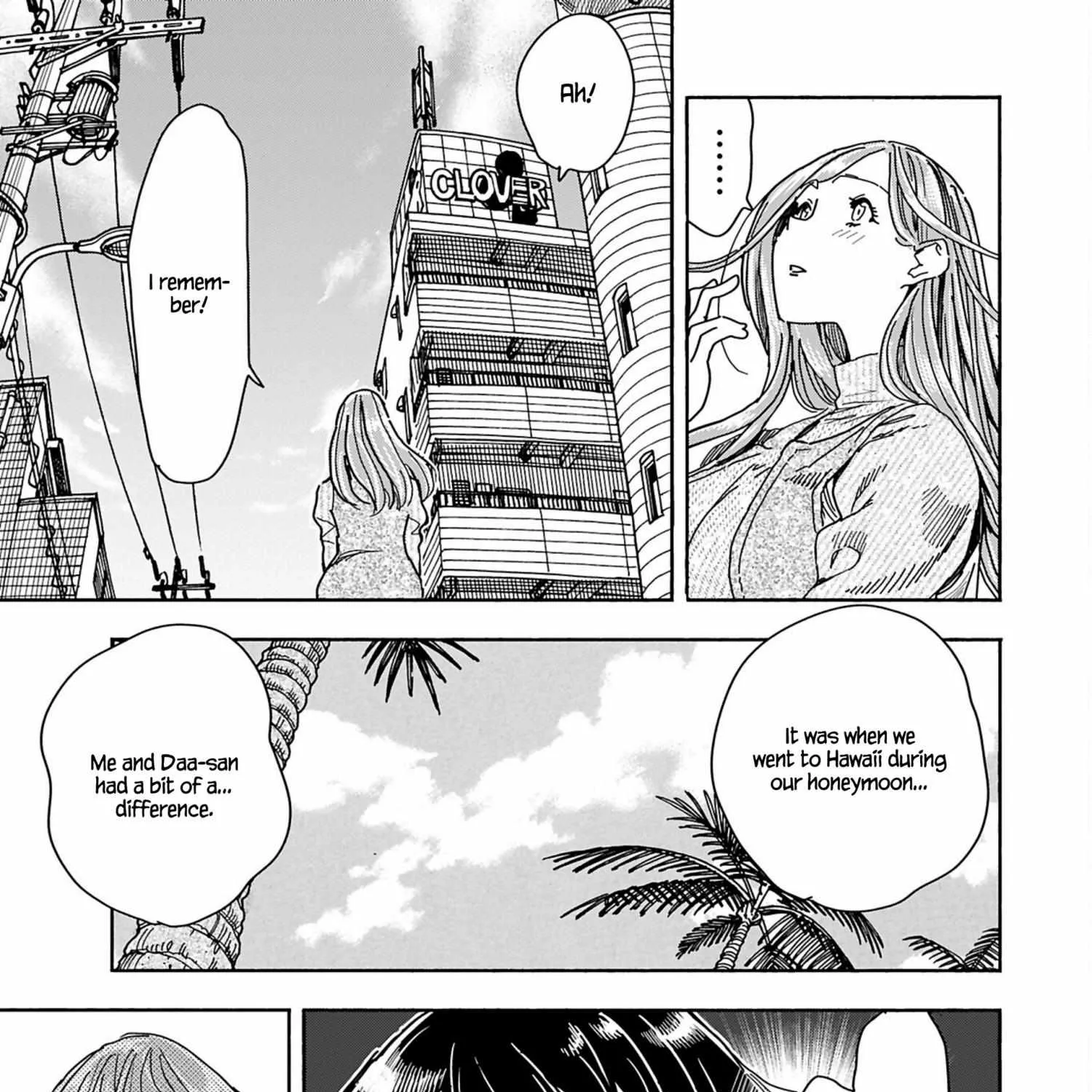 Okusan Chapter 152 page 33 - 