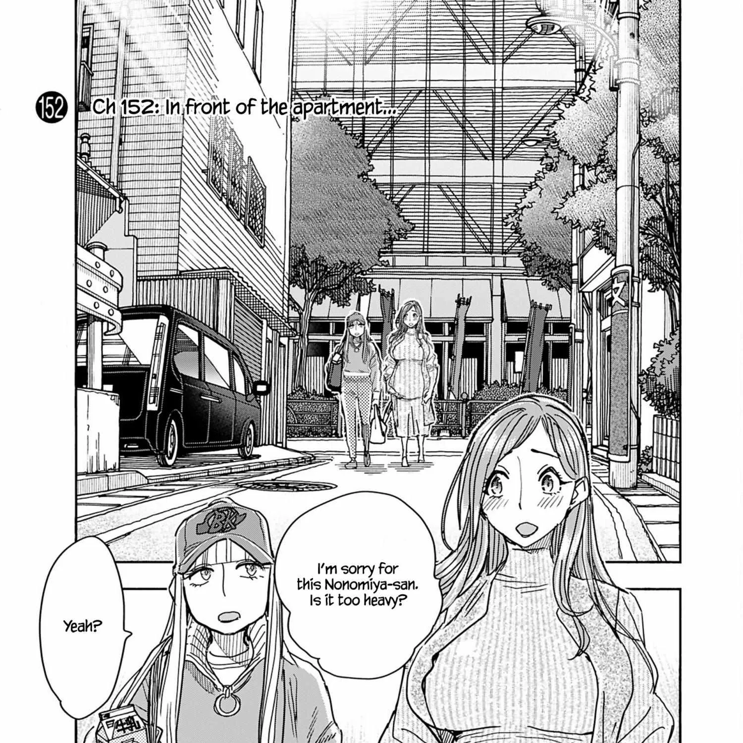 Okusan Chapter 152 page 5 - 