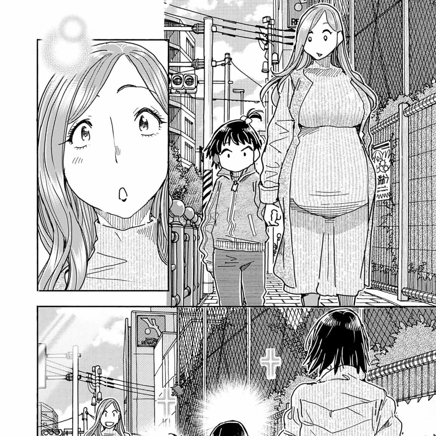 Okusan Chapter 152 page 43 - 