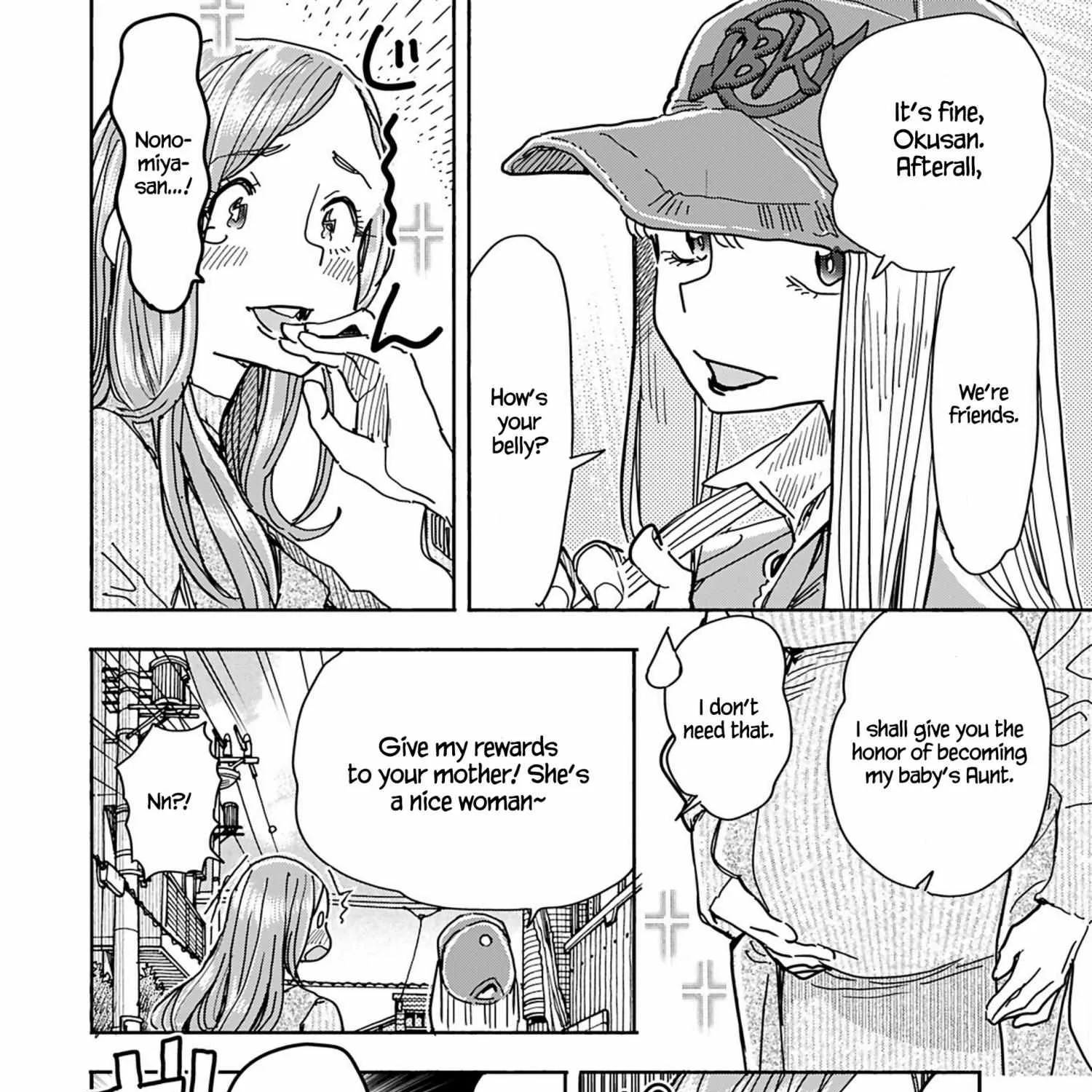 Okusan Chapter 152 page 7 - 