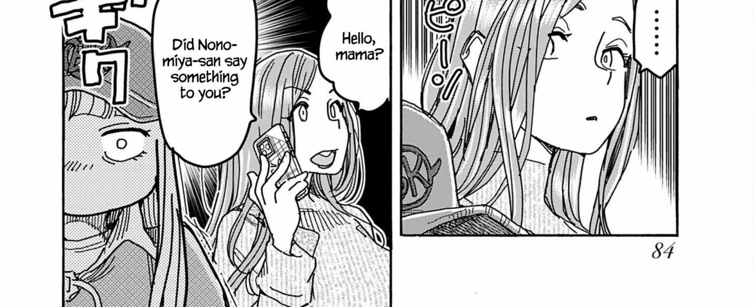 Okusan Chapter 152 page 8 - 