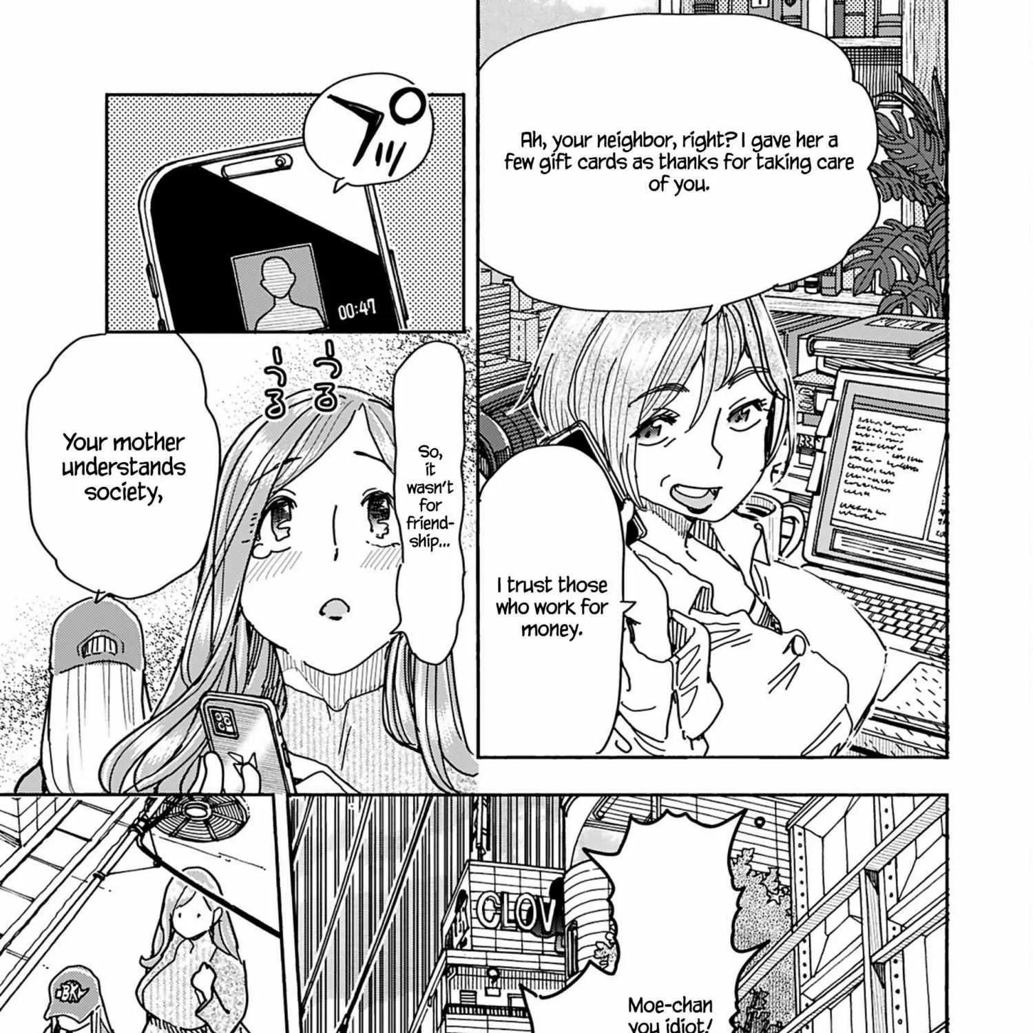 Okusan Chapter 152 page 9 - 