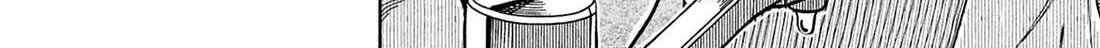 Okusan Chapter 153 page 16 - 