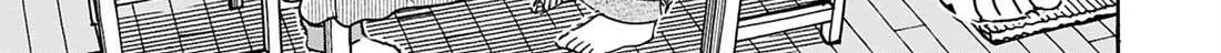 Okusan Chapter 153 page 18 - 