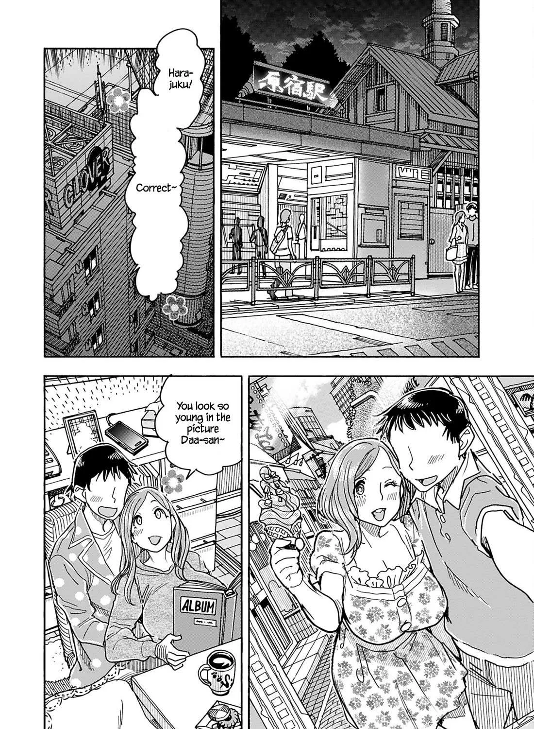 Okusan Chapter 153 page 23 - 