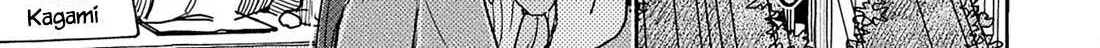 Okusan Chapter 153 page 6 - 