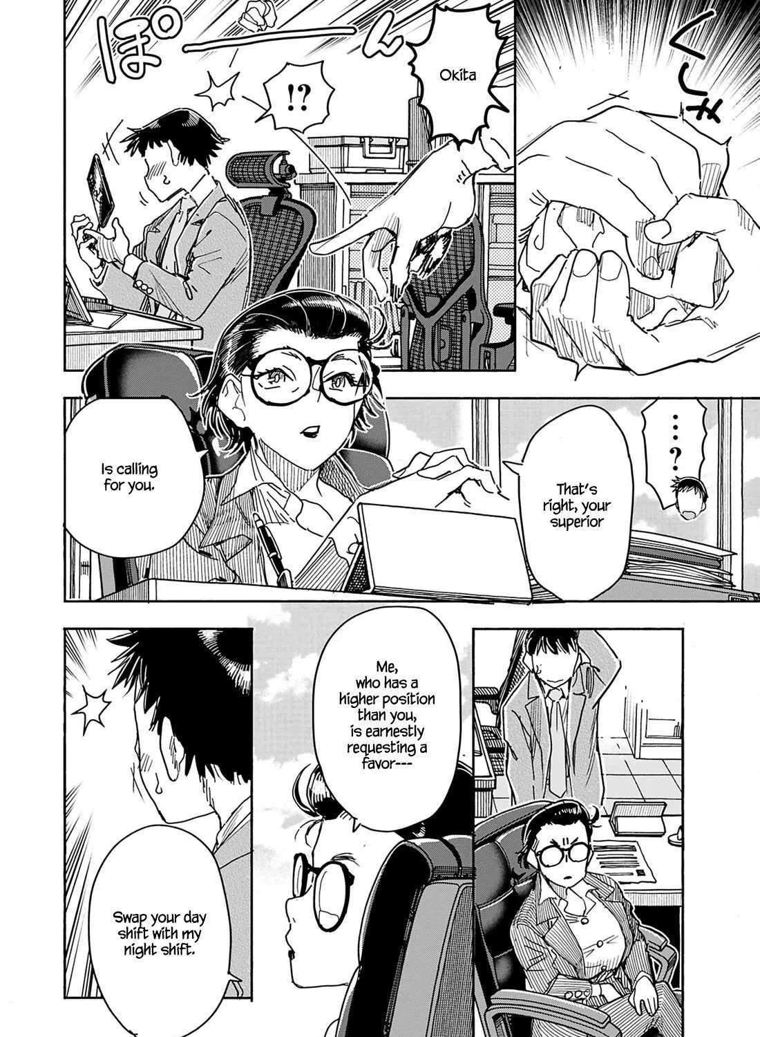 Okusan Chapter 153 page 7 - 