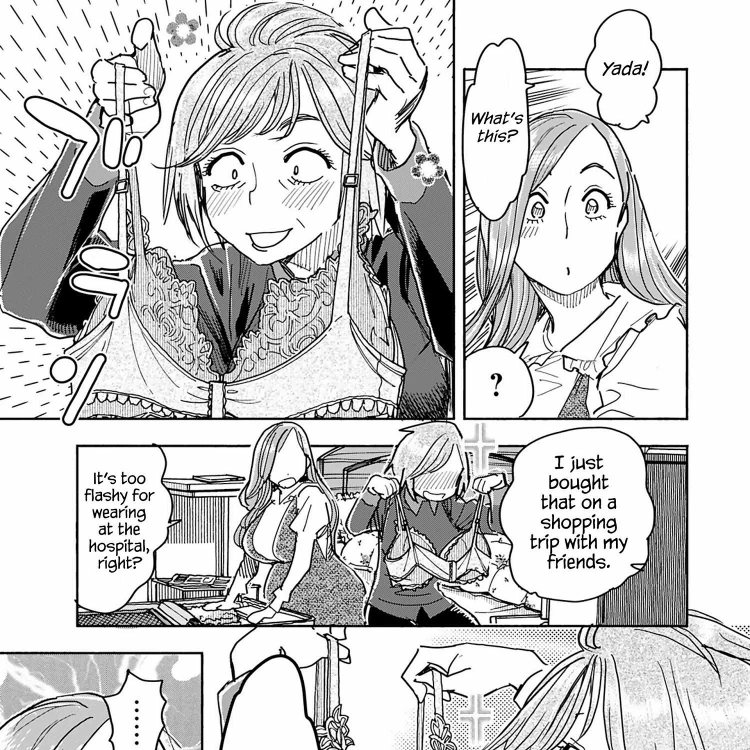 Okusan Chapter 154 page 20 - 