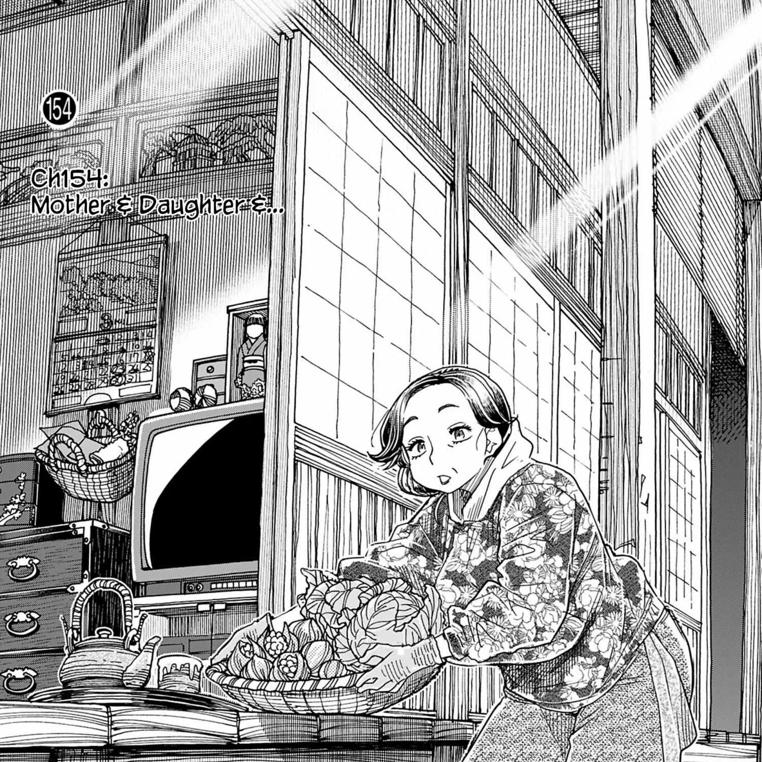 Okusan Chapter 154 page 4 - 