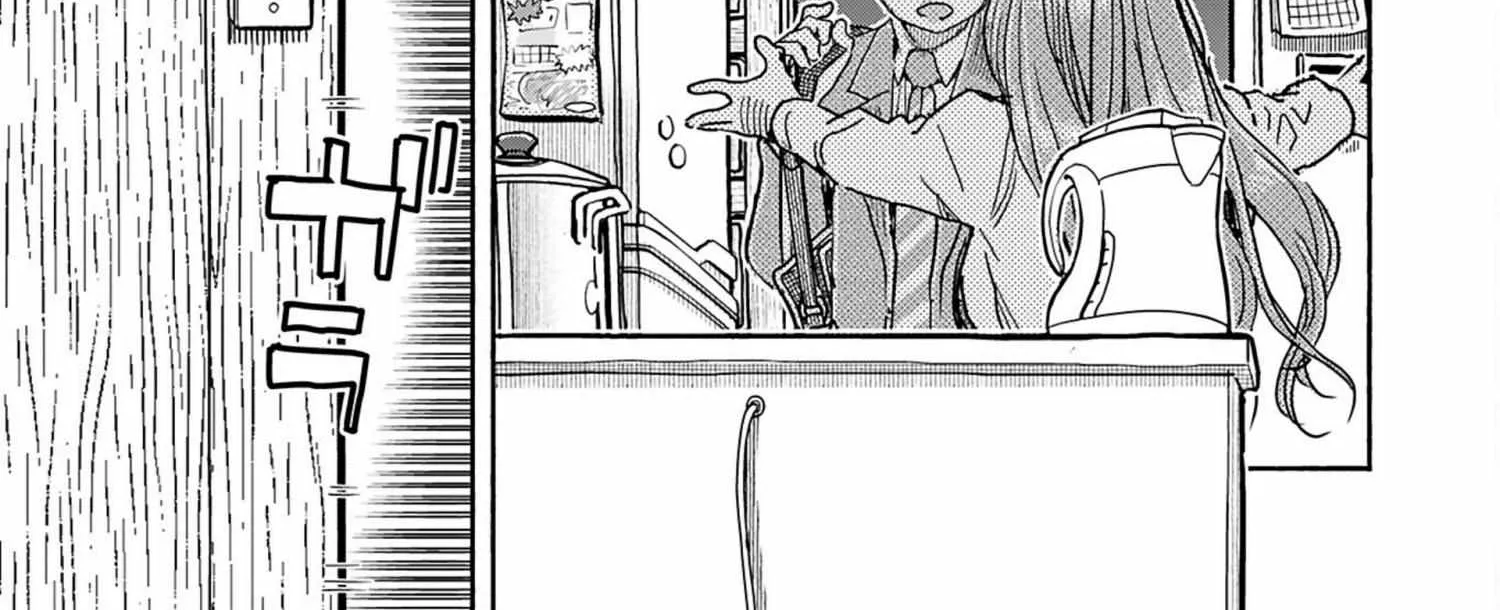 Okusan Chapter 154 page 33 - 