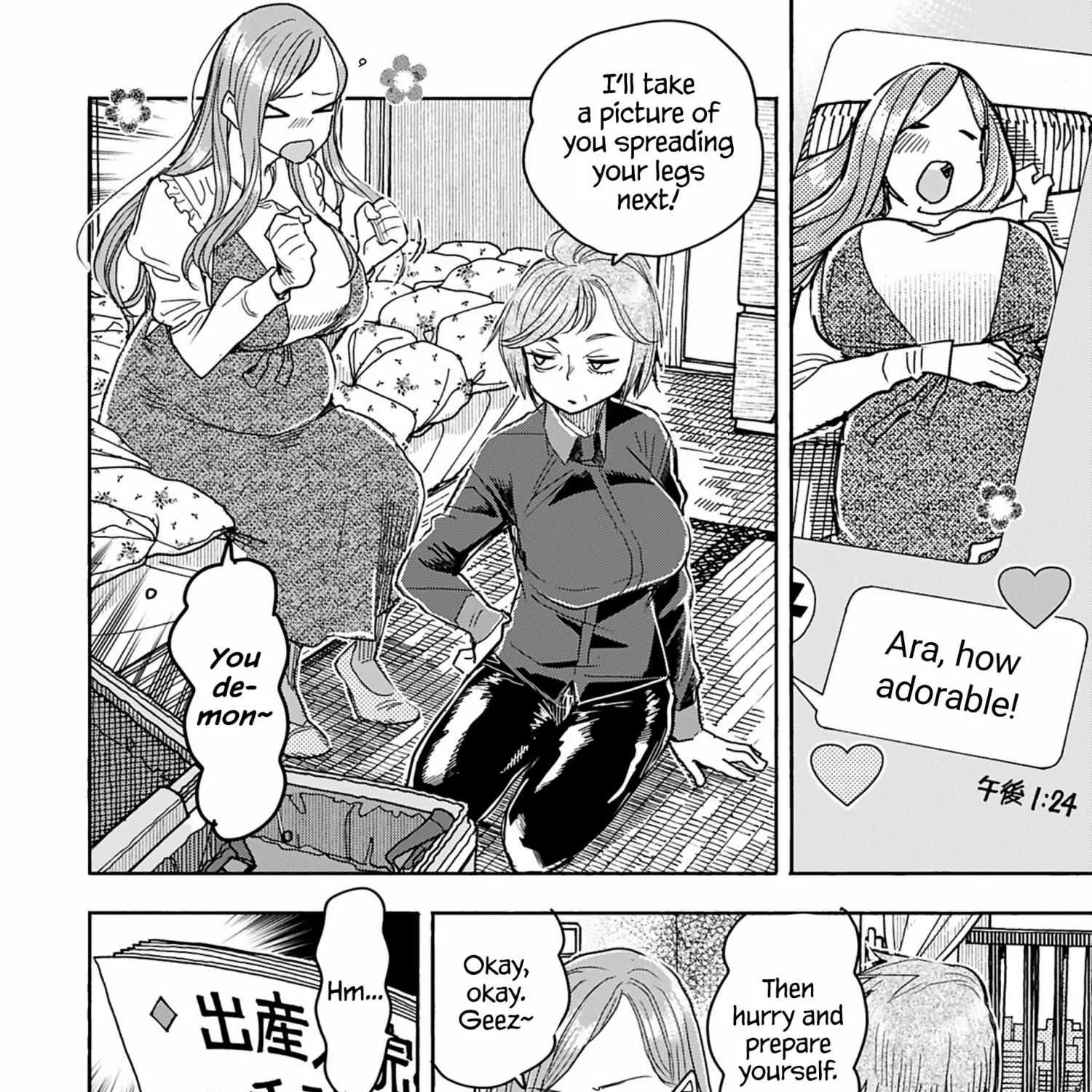 Okusan Chapter 154 page 6 - 