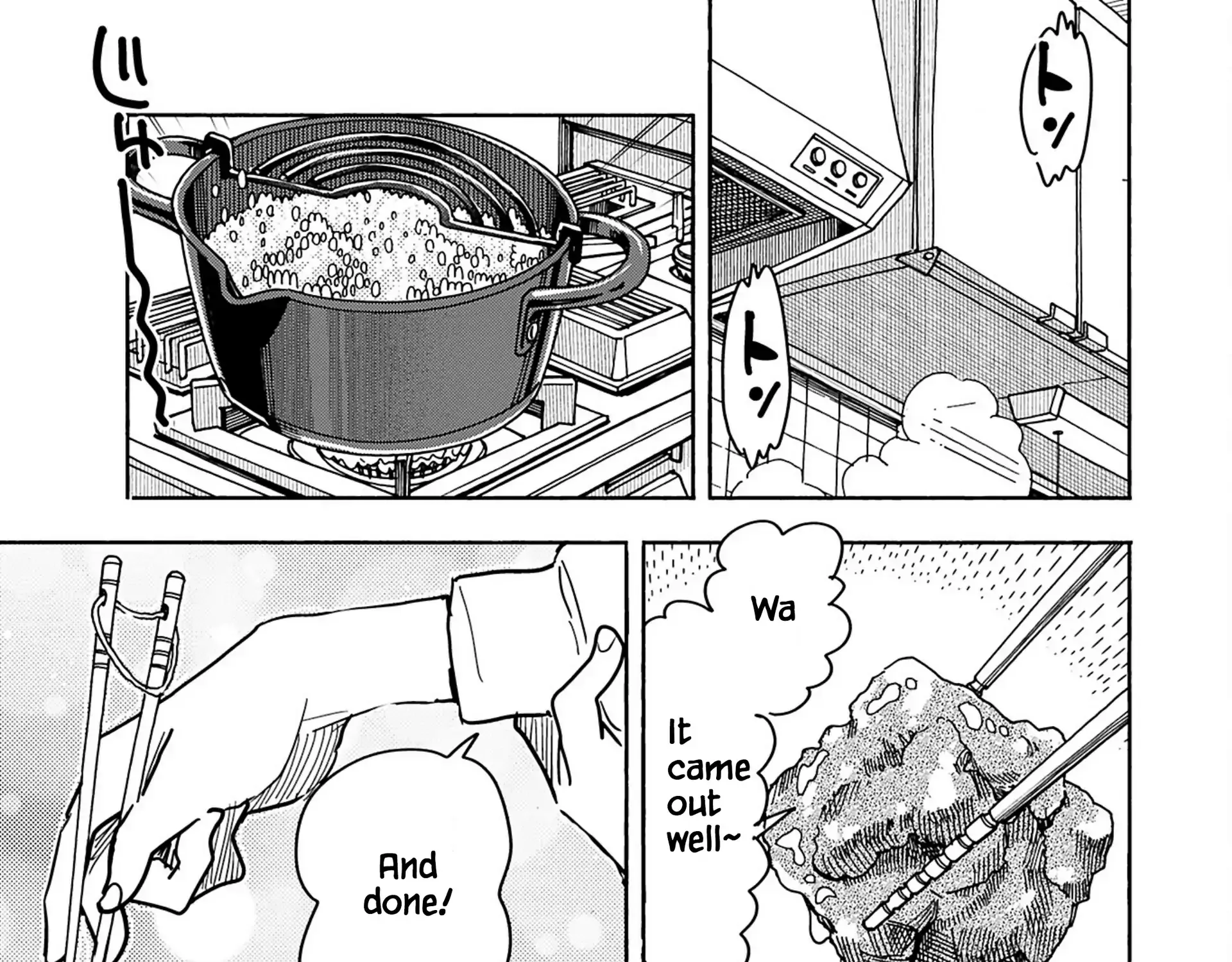 Okusan Chapter 155 page 12 - 