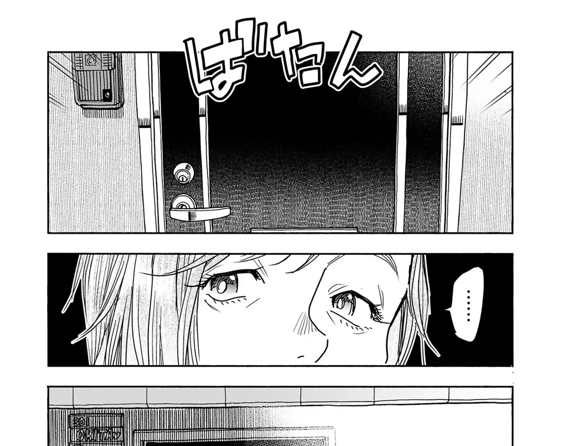 Okusan Chapter 155 page 18 - 