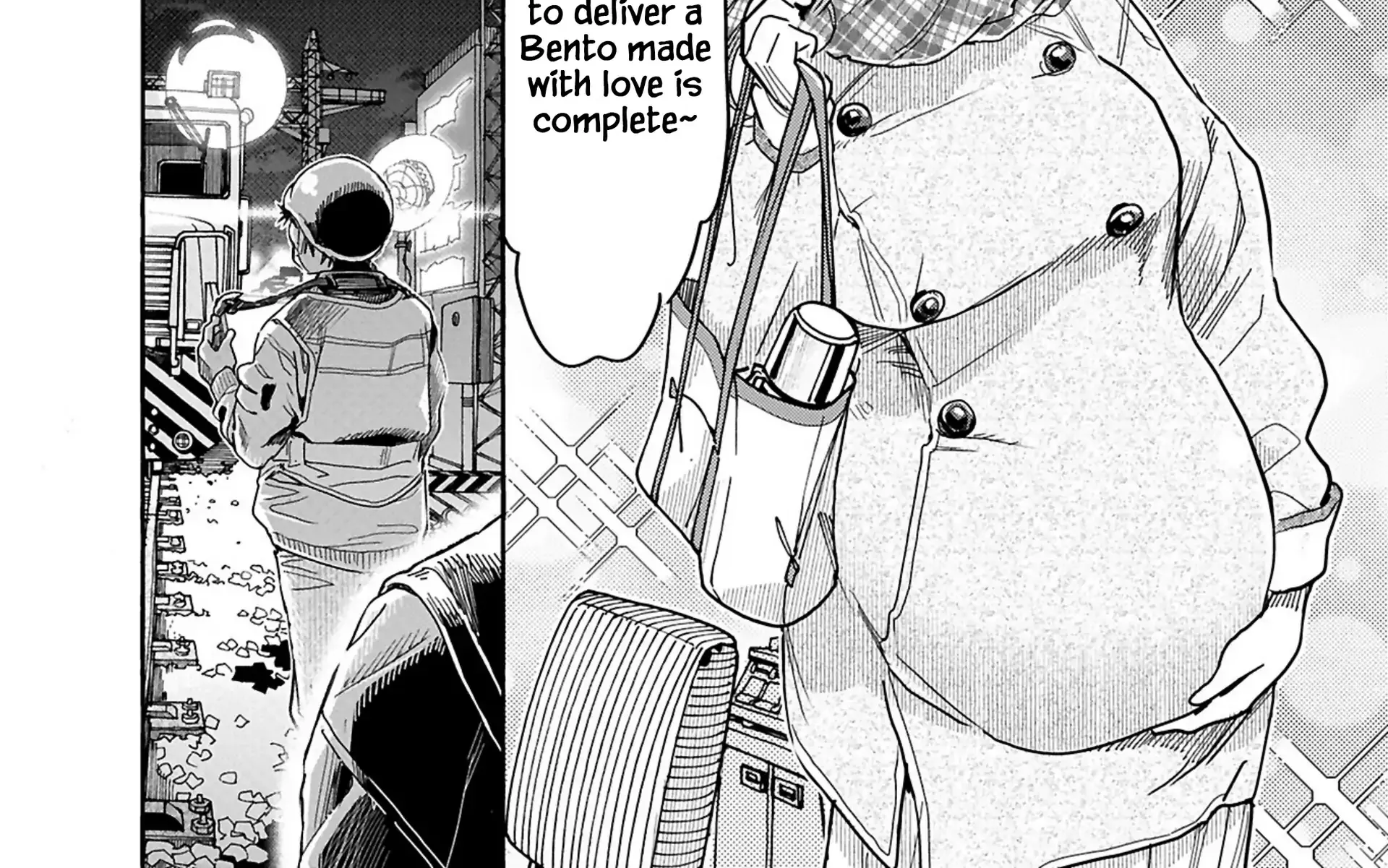 Okusan Chapter 155 page 21 - 