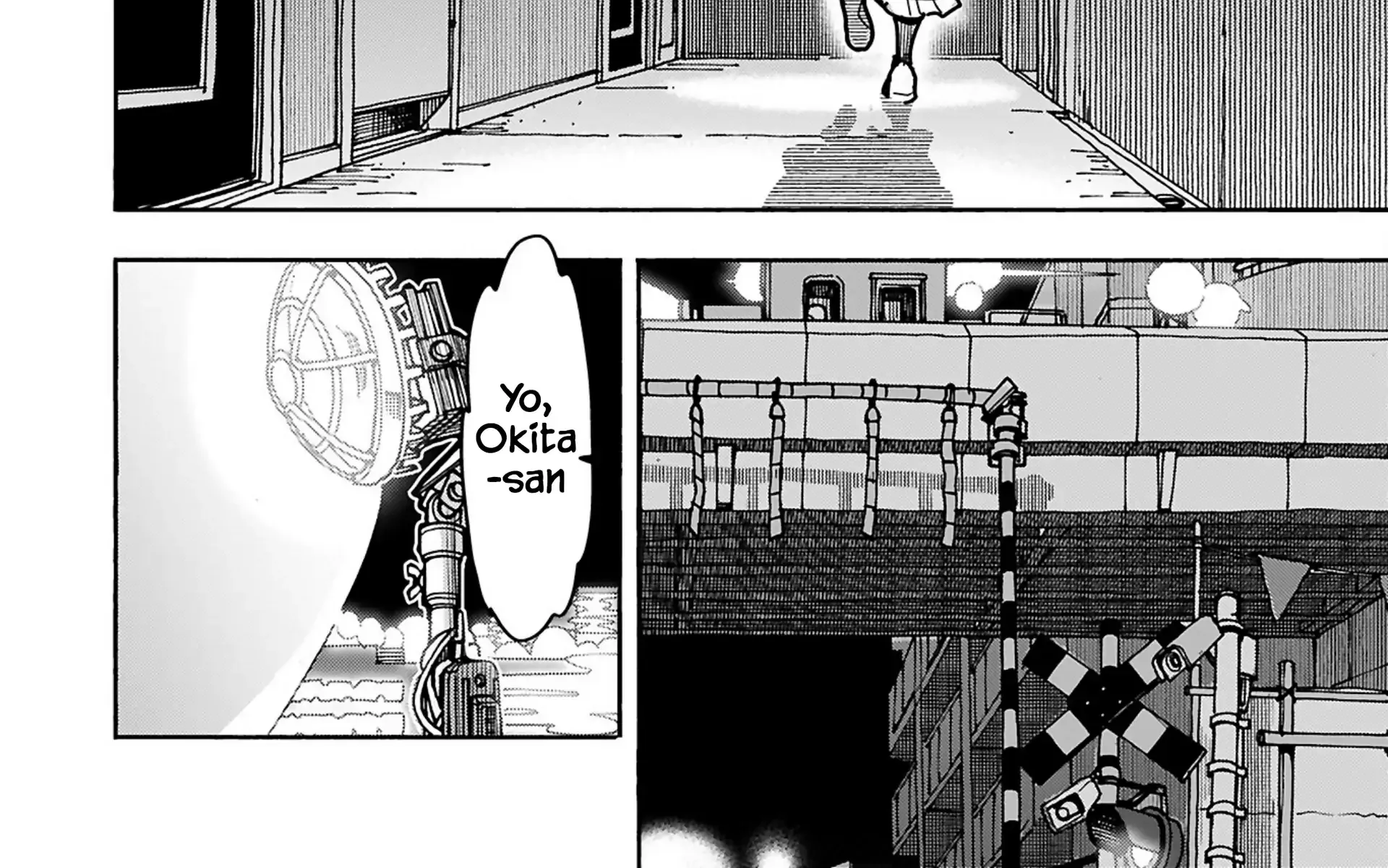 Okusan Chapter 155 page 23 - 
