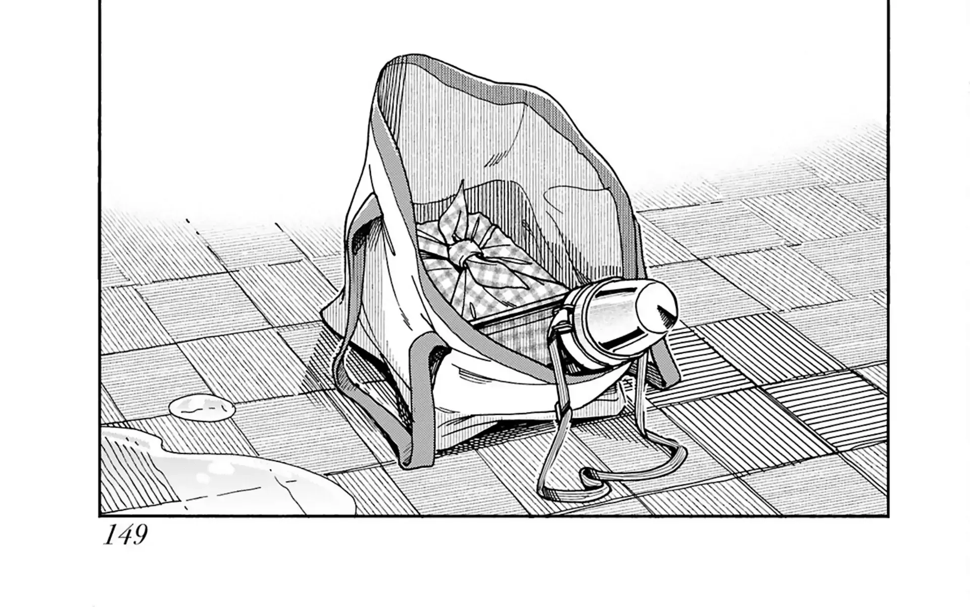 Okusan Chapter 155 page 25 - 