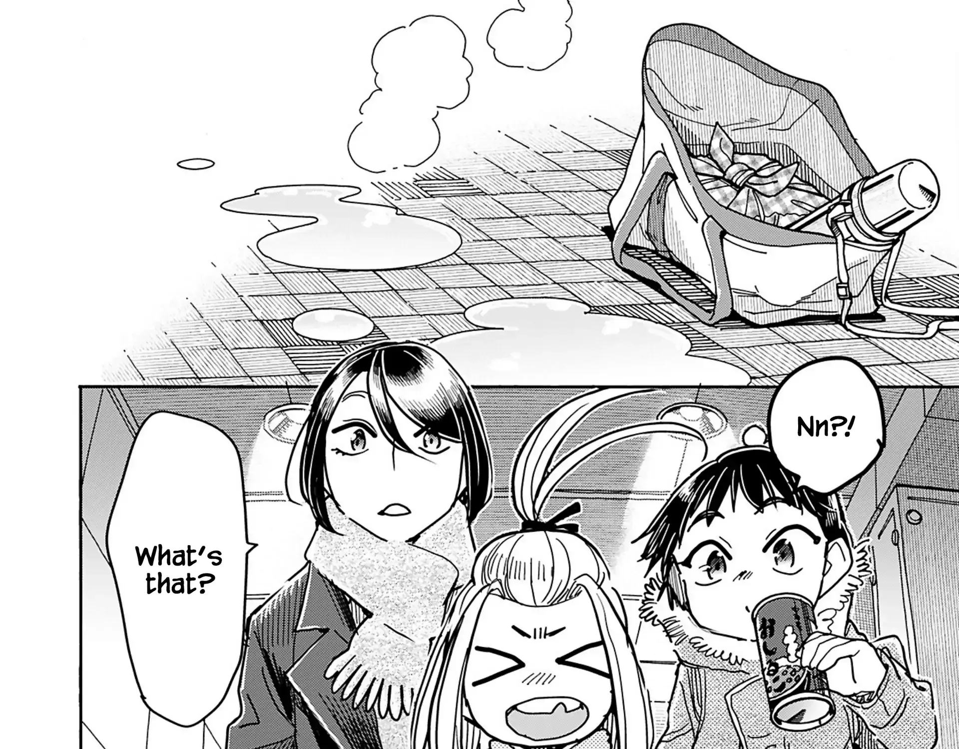 Okusan Chapter 155 page 26 - 