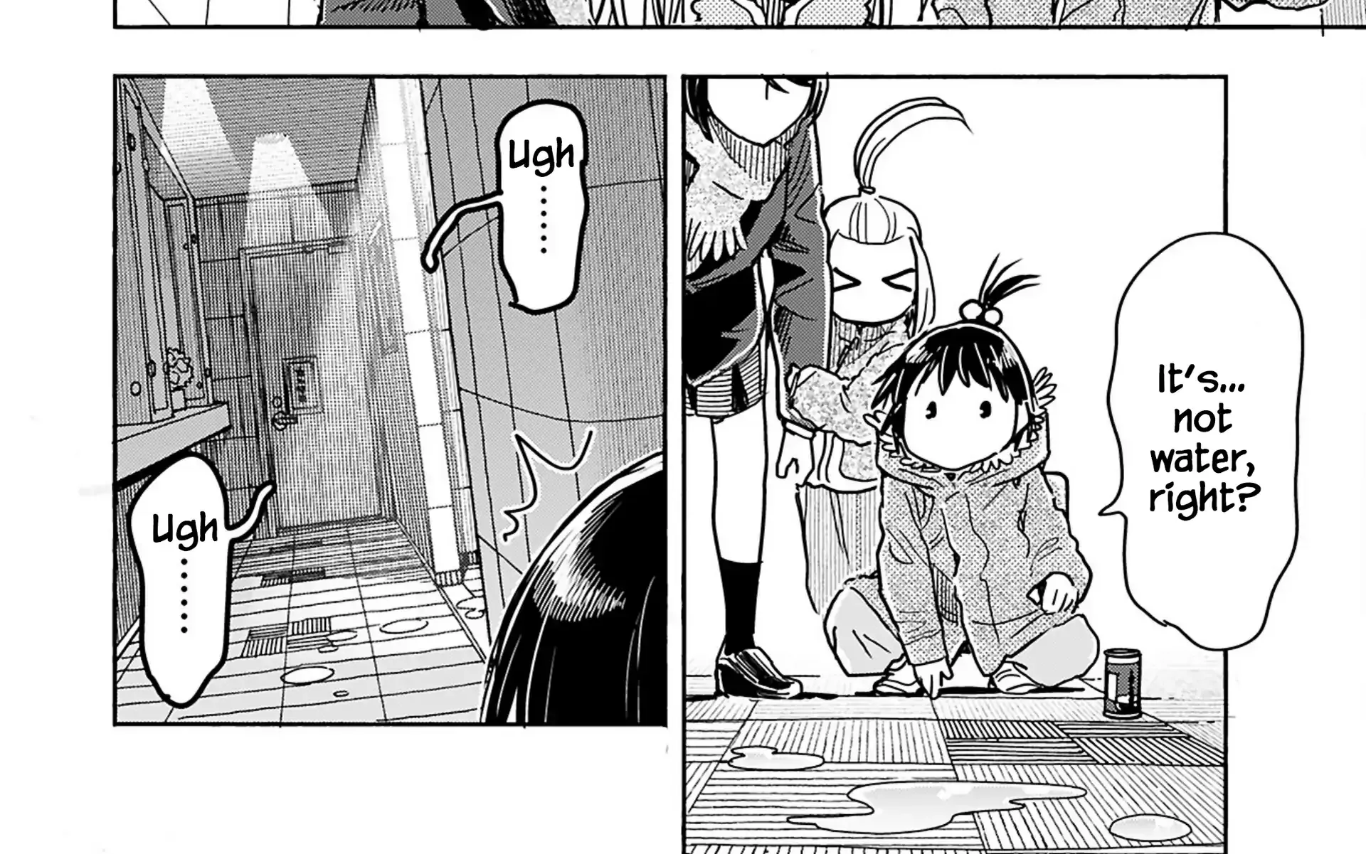 Okusan Chapter 155 page 27 - 