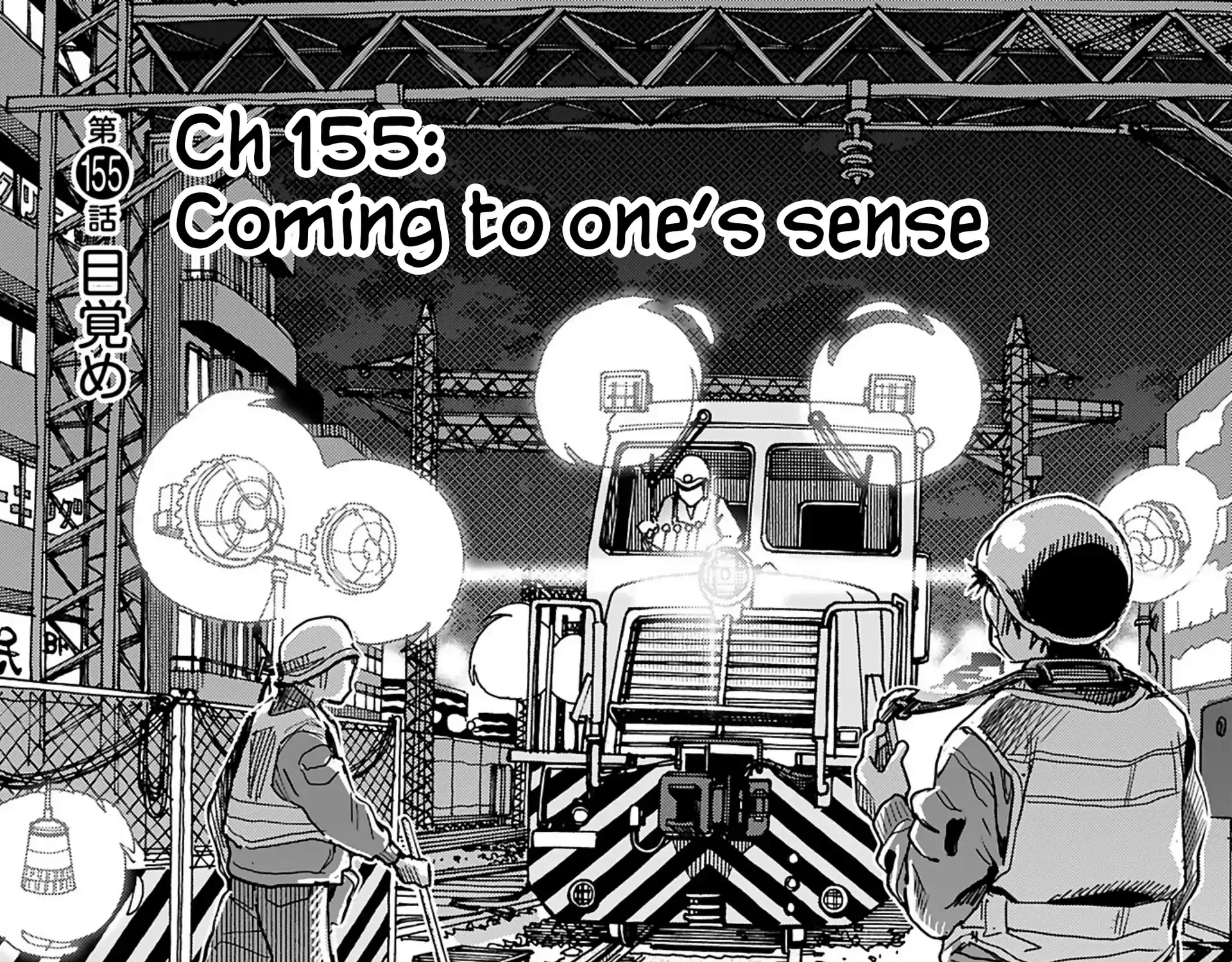 Okusan Chapter 155 page 4 - 