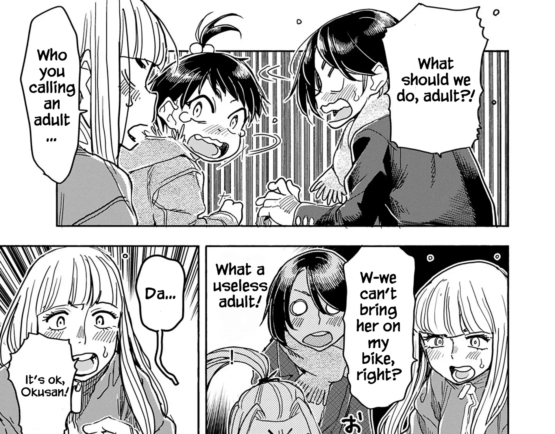Okusan Chapter 155 page 32 - 