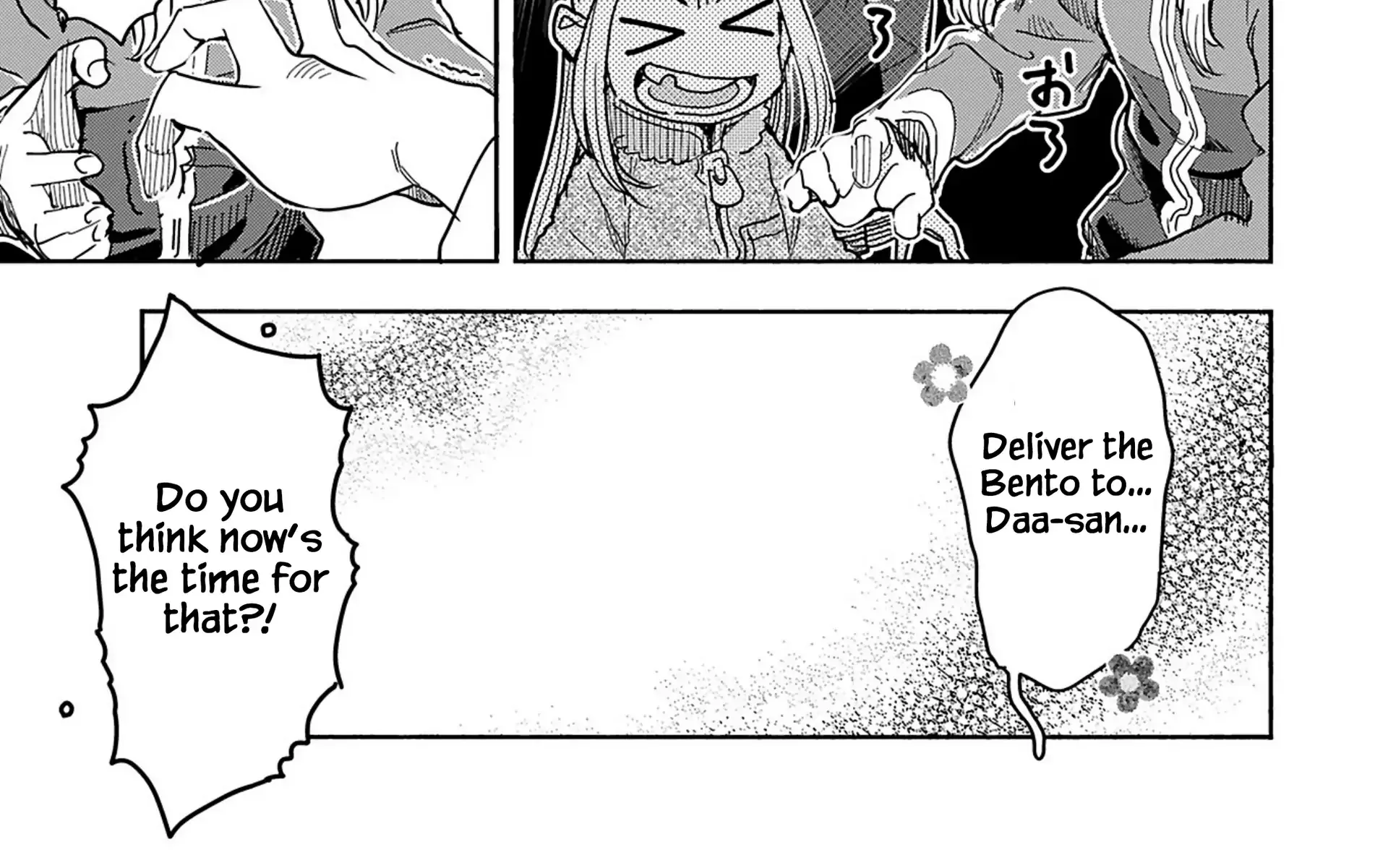 Okusan Chapter 155 page 33 - 