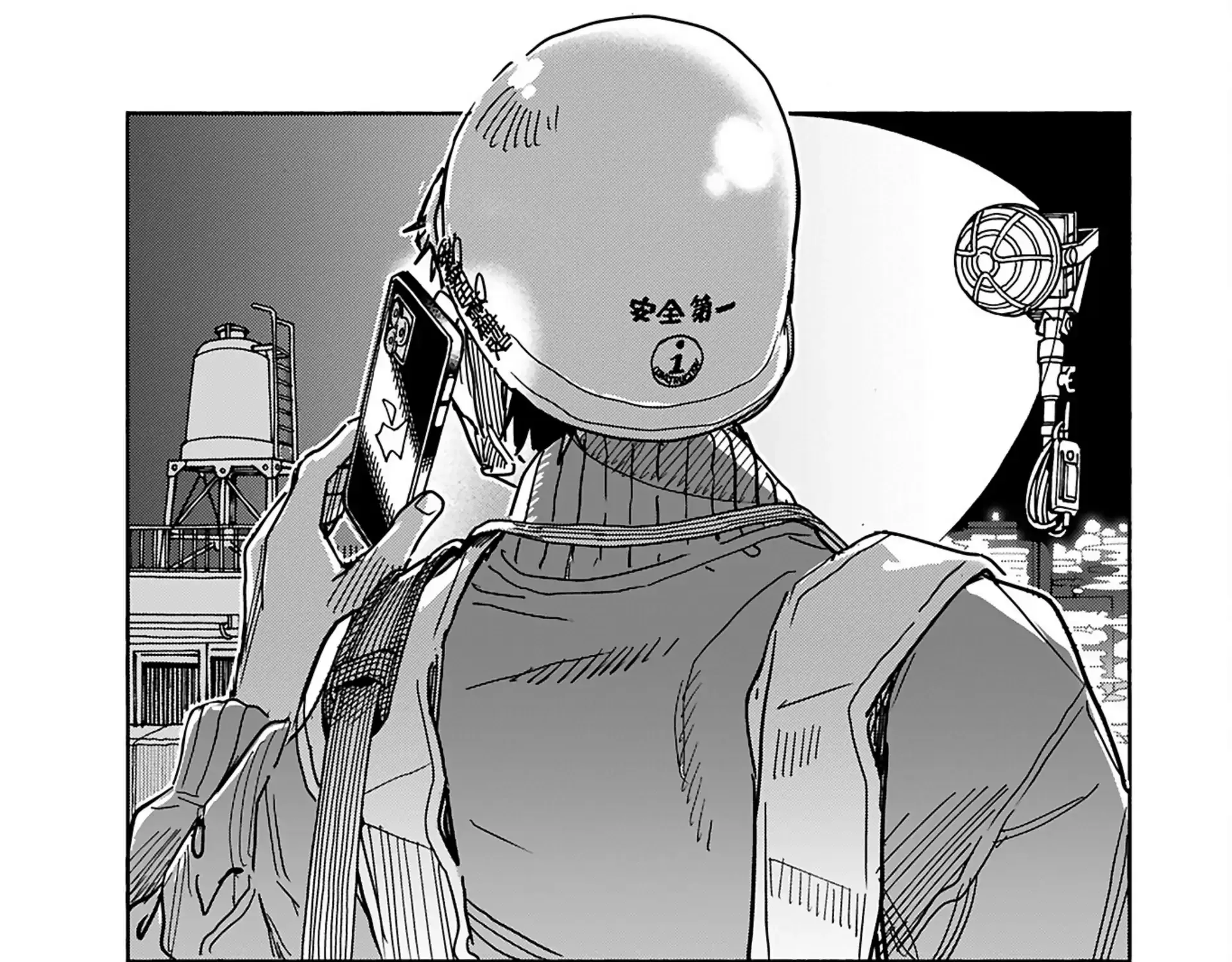 Okusan Chapter 155 page 36 - 
