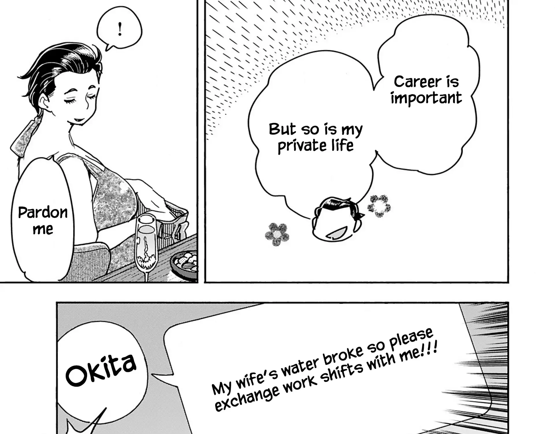 Okusan Chapter 155 page 40 - 