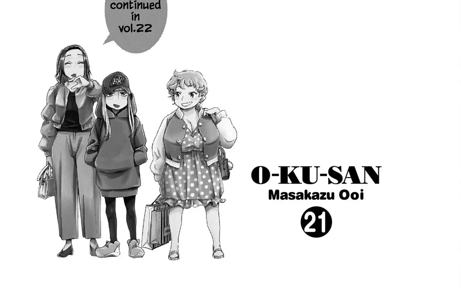 Okusan Chapter 155 page 45 - 