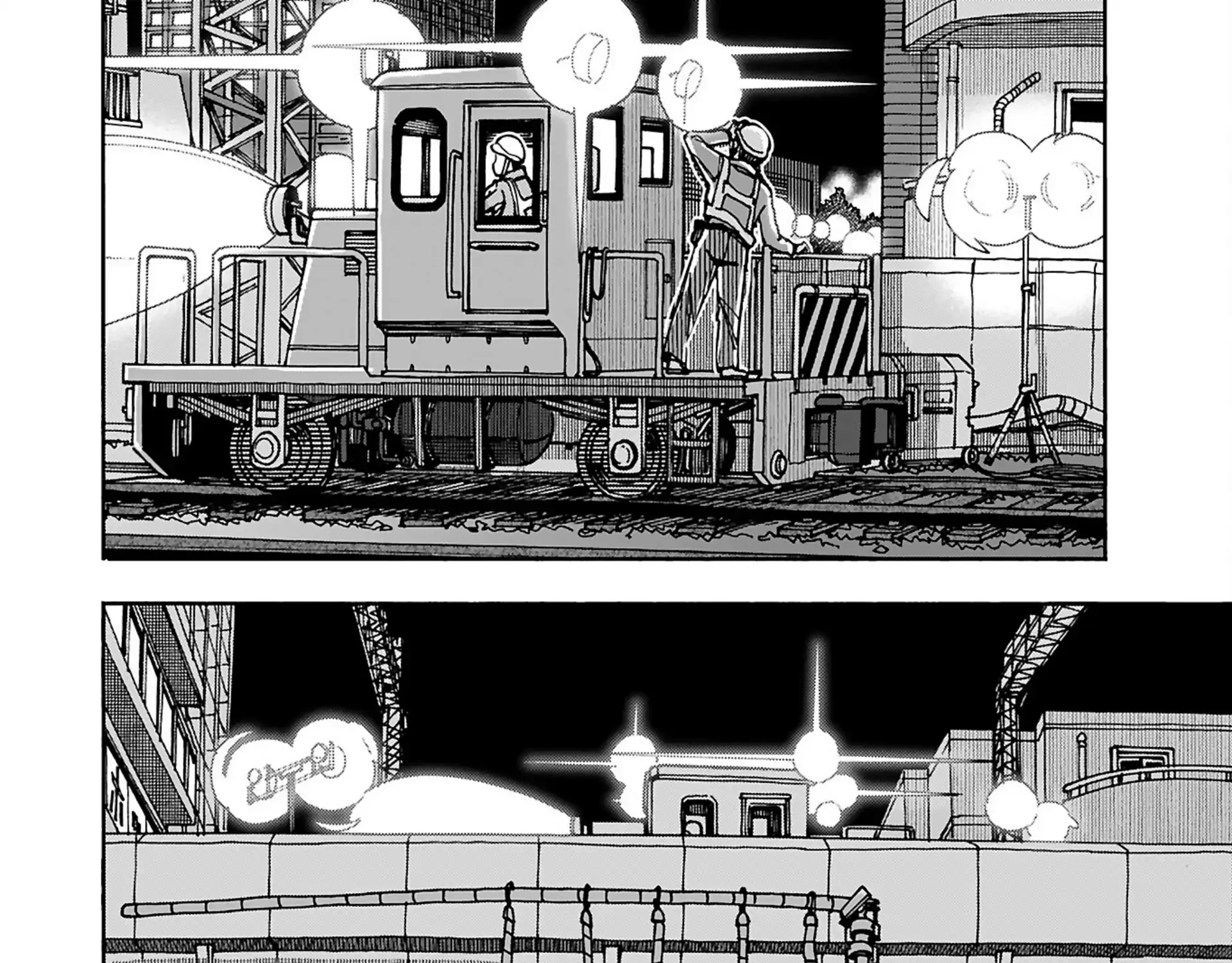 Okusan Chapter 155 page 6 - 