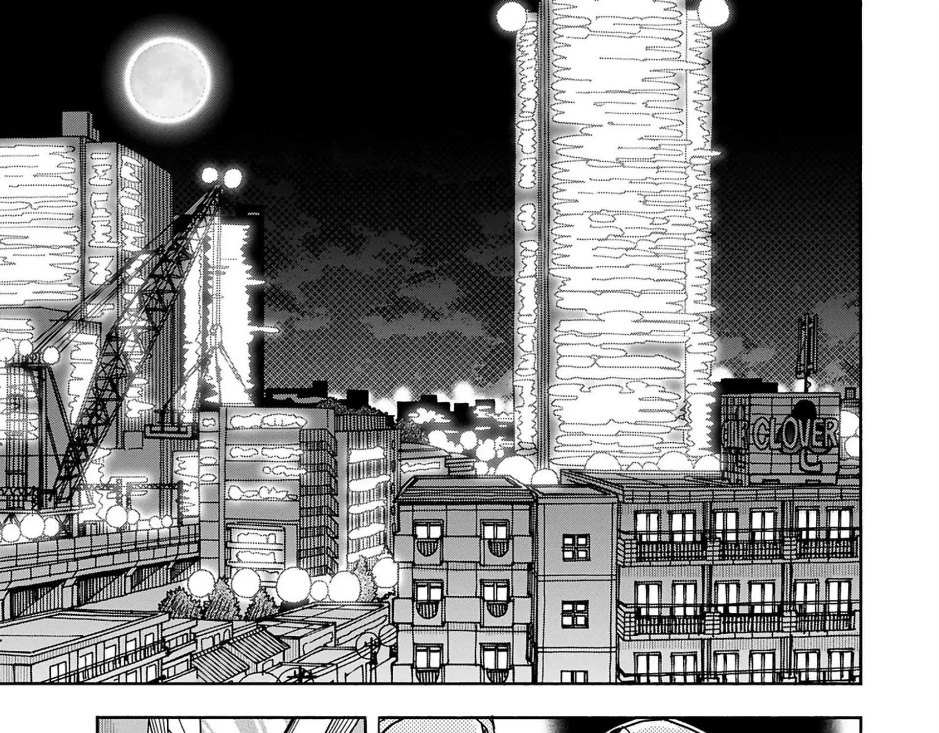 Okusan Chapter 155 page 8 - 
