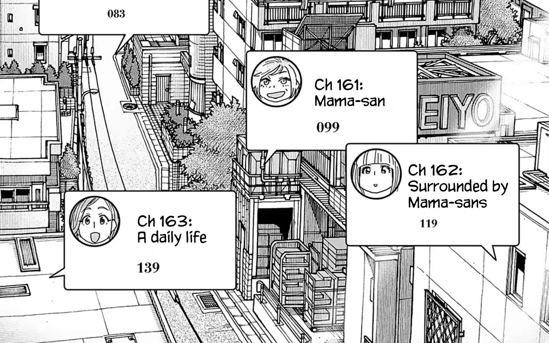Okusan Chapter 156 page 12 - 