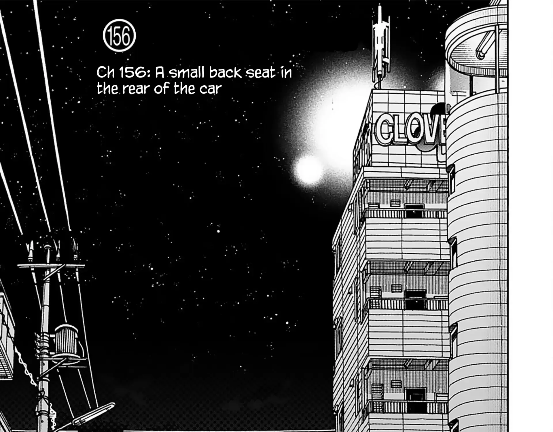 Okusan Chapter 156 page 13 - 