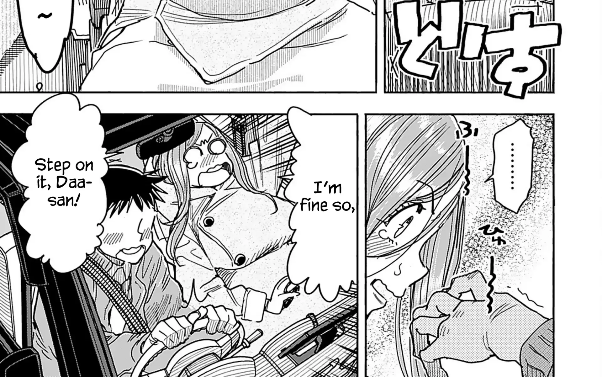 Okusan Chapter 156 page 18 - 