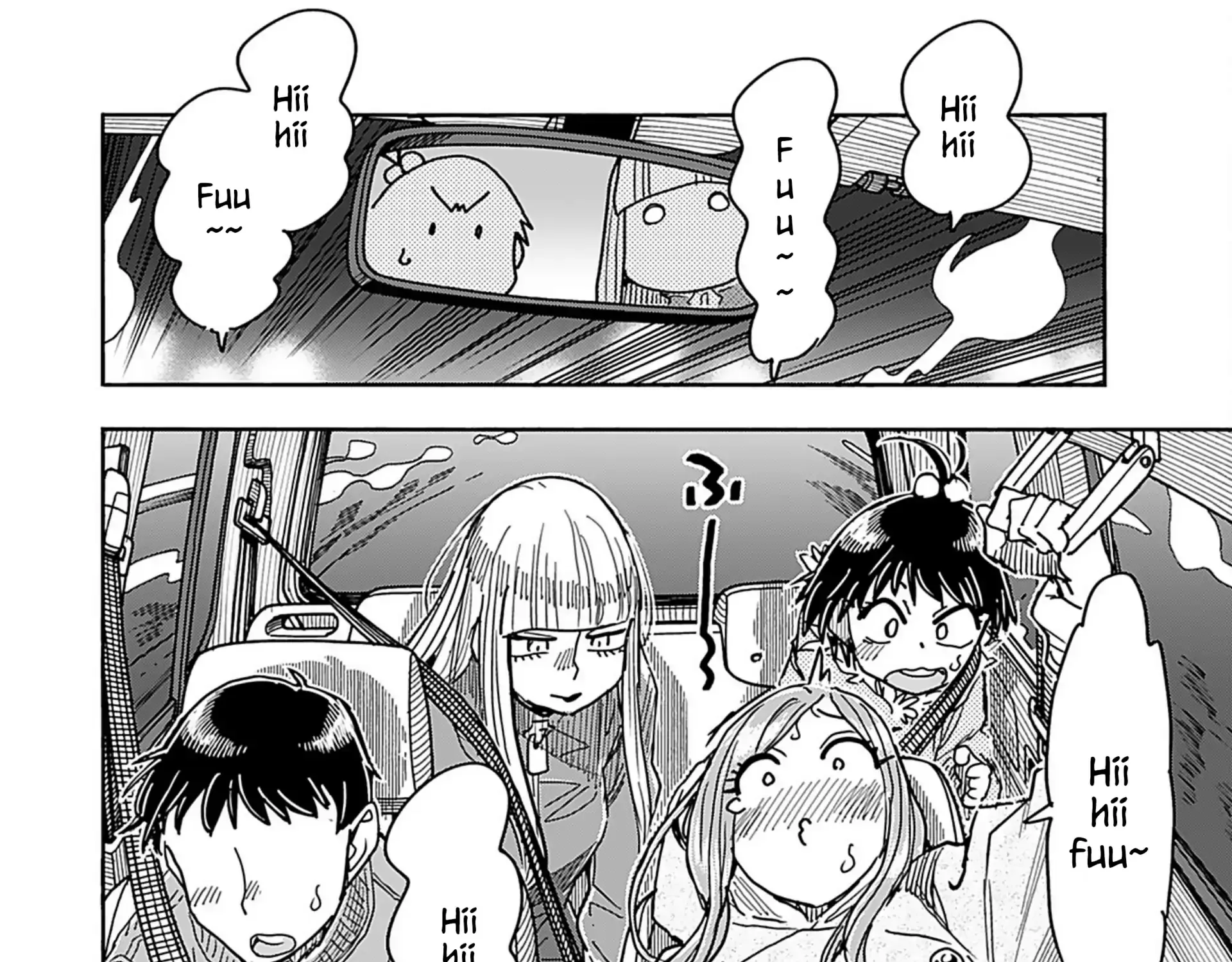 Okusan Chapter 156 page 23 - 