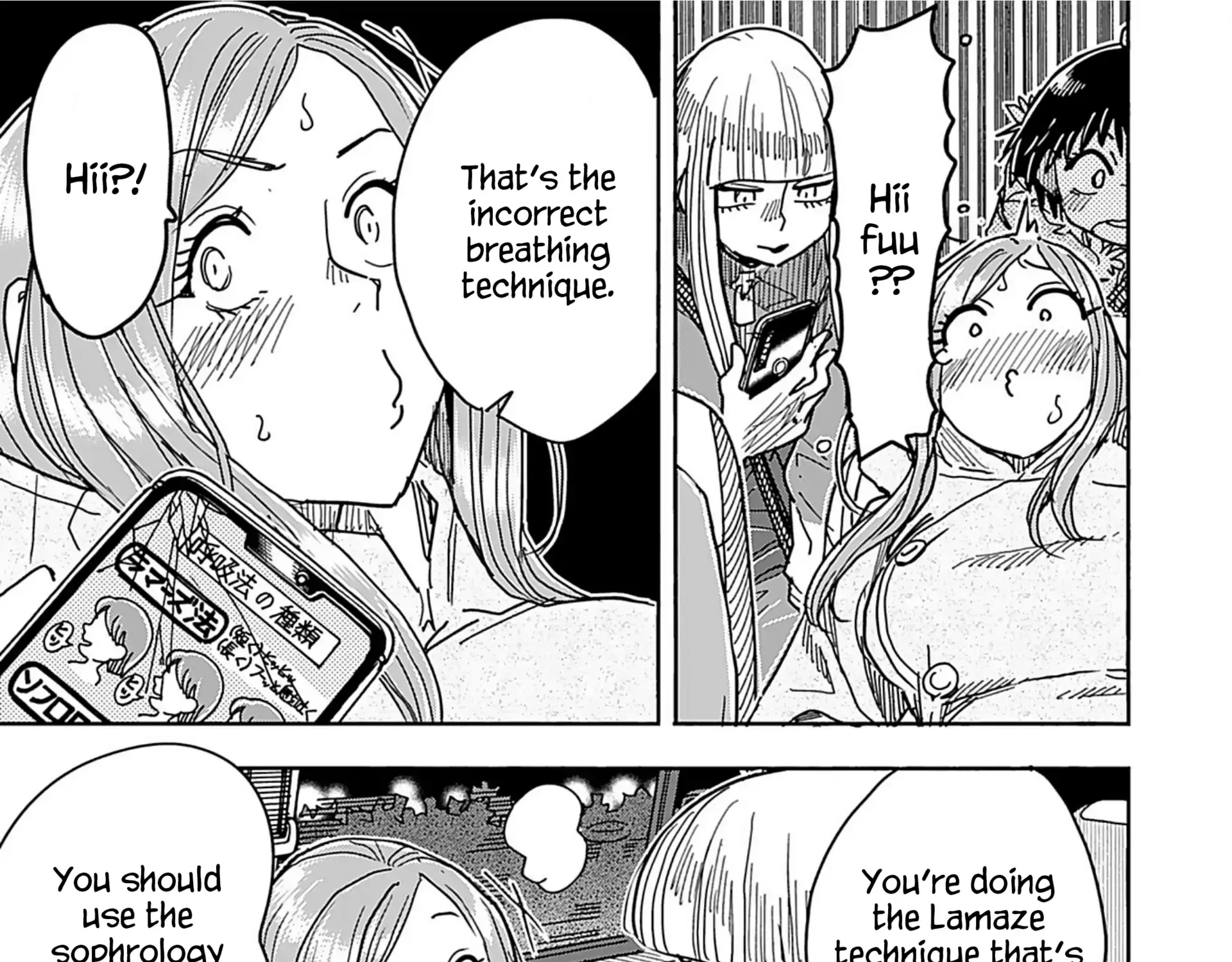 Okusan Chapter 156 page 25 - 