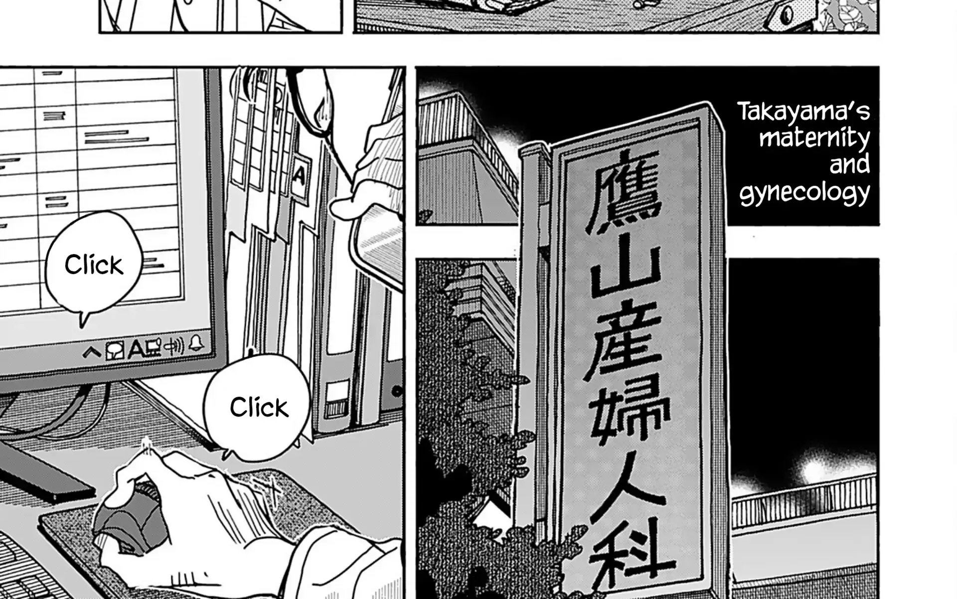 Okusan Chapter 156 page 38 - 