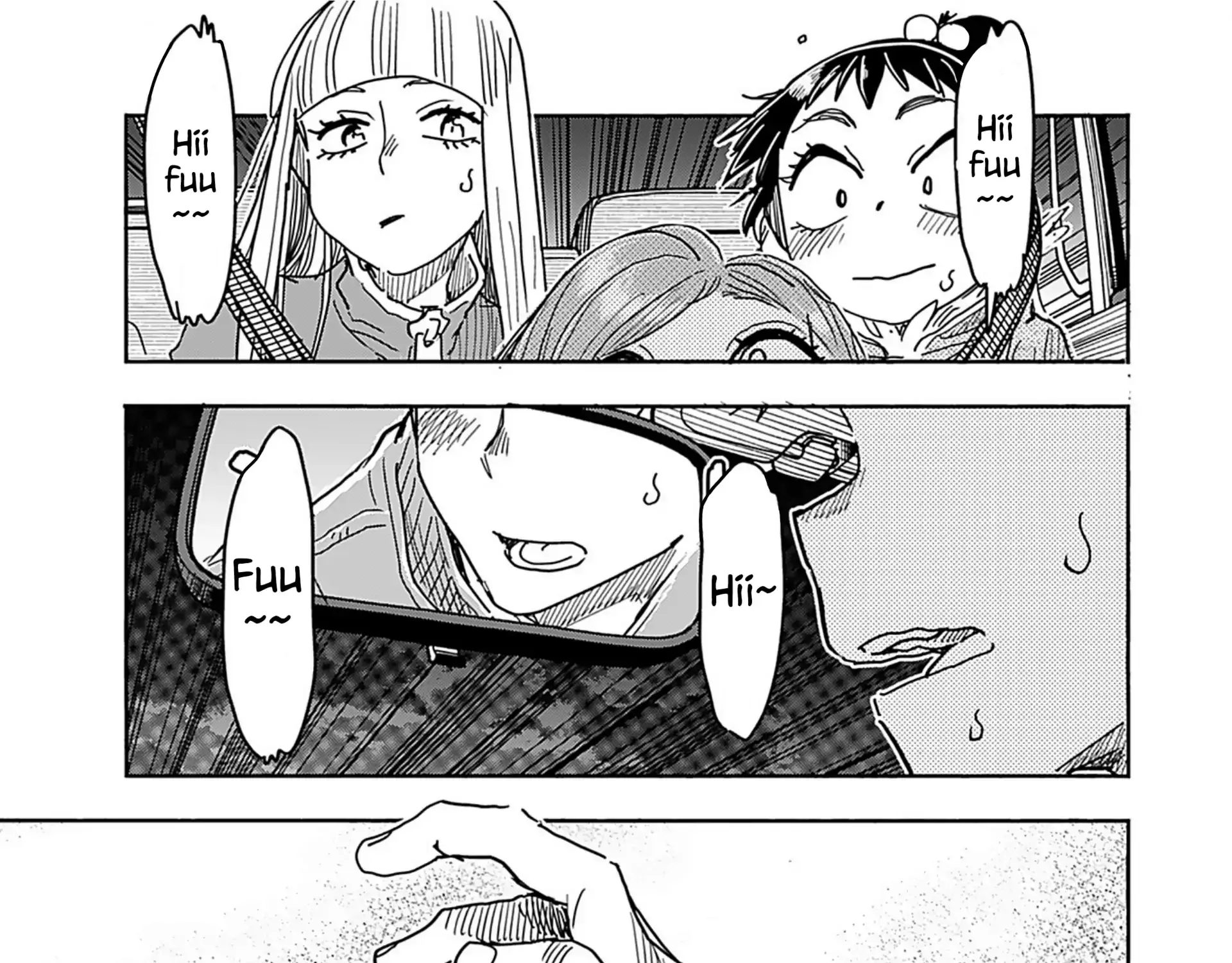 Okusan Chapter 156 page 41 - 