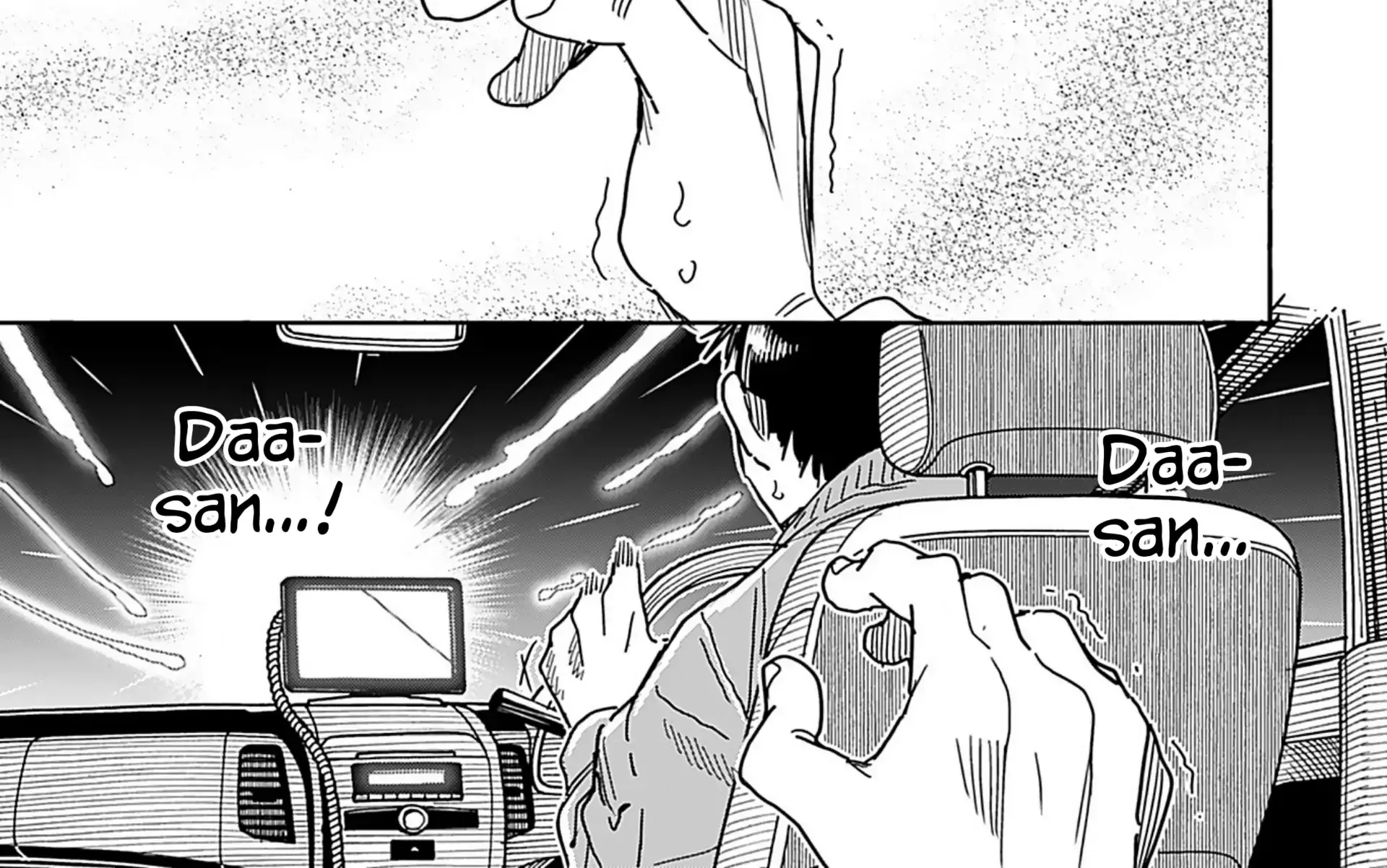 Okusan Chapter 156 page 42 - 