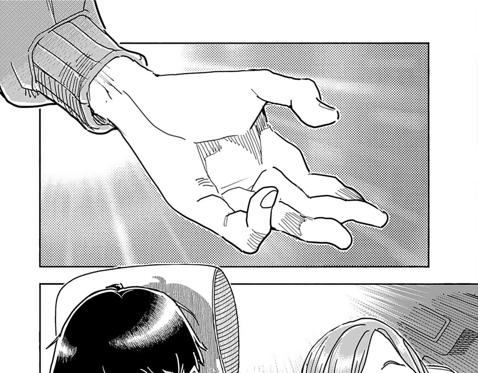 Okusan Chapter 156 page 47 - 
