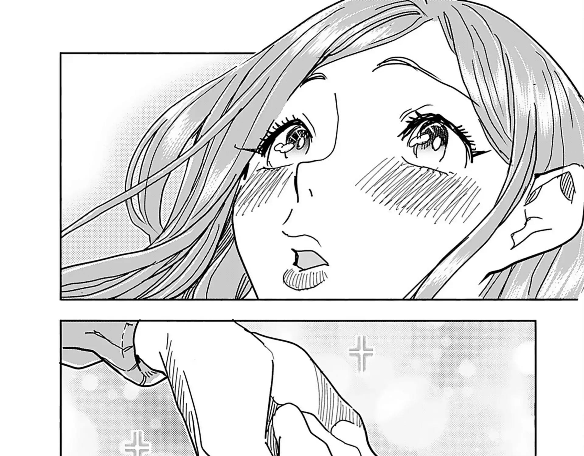 Okusan Chapter 156 page 49 - 