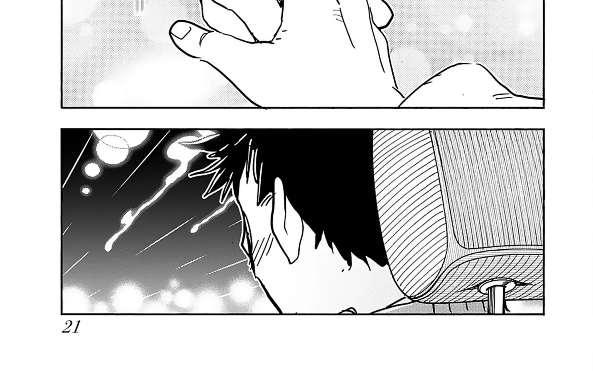 Okusan Chapter 156 page 50 - 